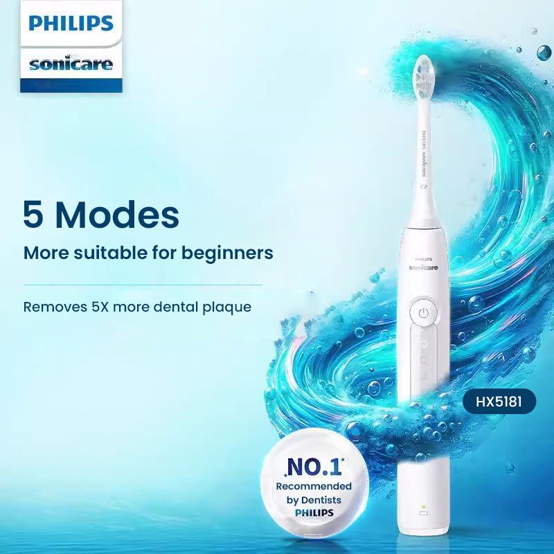 Philips Электрическая зубная щетка Series 5300 HX5181 Электрическая зубная щетка для взрослых