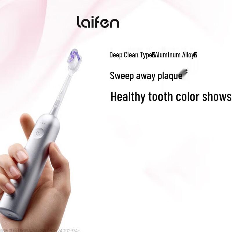 Электрическая зубная щетка Laifen Sonic