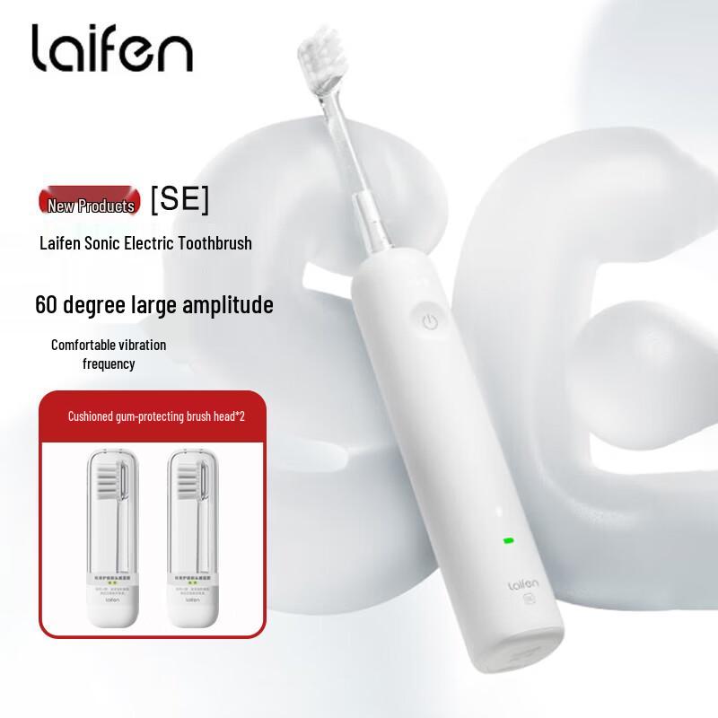 Электрическая зубная щетка Laifen SE Sonic