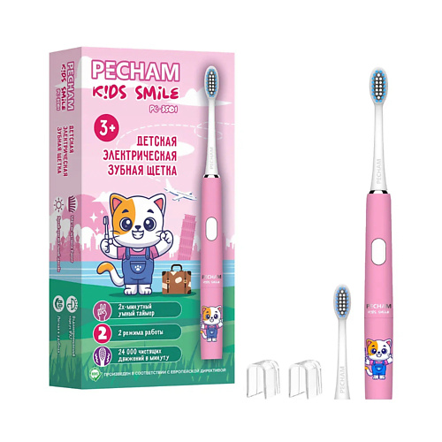 Электрическая зубная щетка PECHAM Электрическая зубная щетка детская Kids Smile