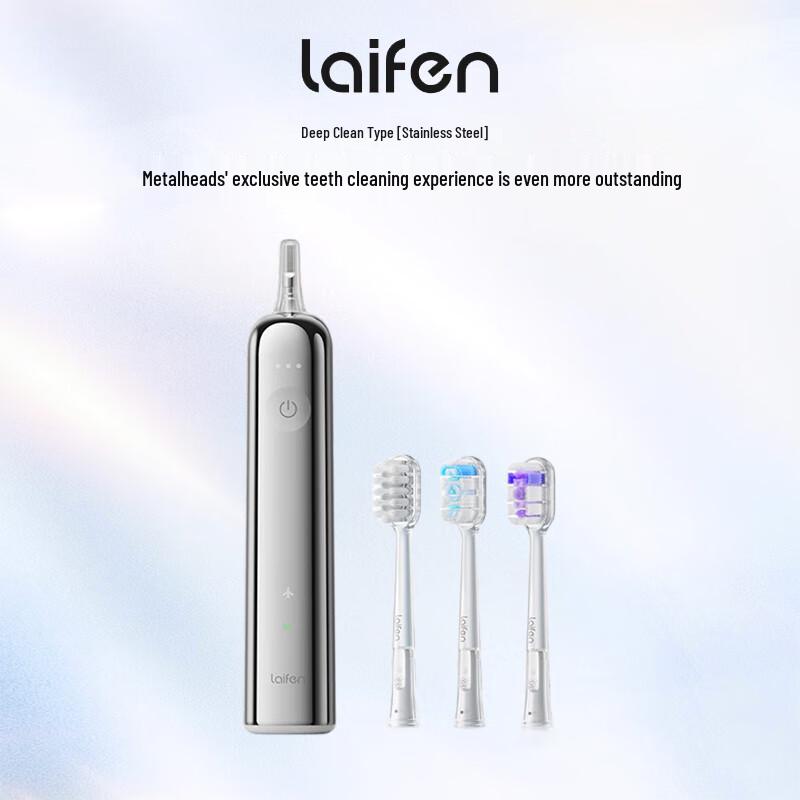 Электрическая зубная щетка Laifen Sonic