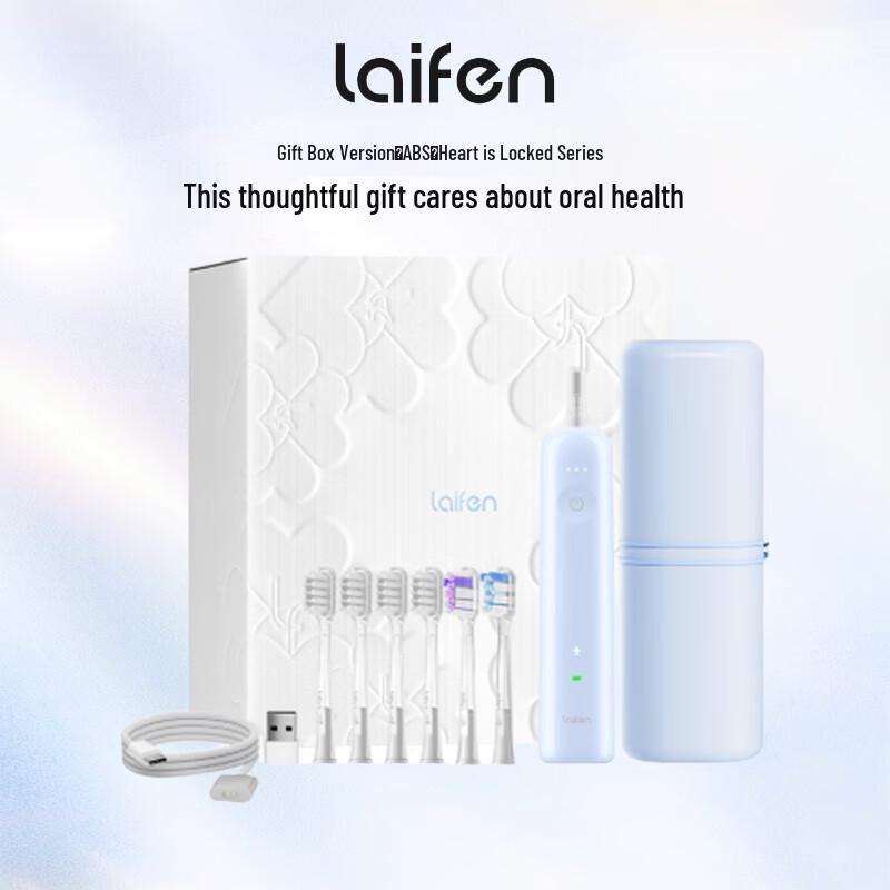 Электрическая зубная щетка Laifen Sonic
